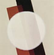 Suprematist Composition (Ivan Klioune) - Muzeo.com