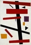 Supremus N°50 (Kazimir Malevitch) - Muzeo.com