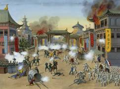 The Boxer Rebellion (anonymous) - Muzeo.com