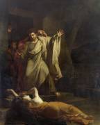 The Levite of Ephraim (Auguste Couder) - Muzeo.com
