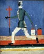 The Running Man (Kazimir Malevitch) - Muzeo.com