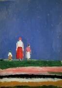 Three Figures (Kazimir Malevitch) - Muzeo.com