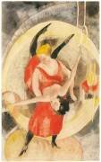 Tumblers (Charles Demuth) - Muzeo.com