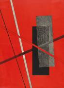 Untitled (Laszlo Moholy-Nagy) - Muzeo.com
