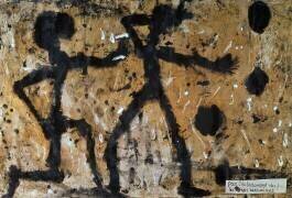 When the fire breaks out, the bodies are resurrected (Louis Soutter) - Muzeo.com