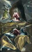 Le Christ au jardin des oliviers (El Greco) - Muzeo.com