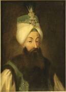 Portrait d'Abdul-Amid Ier, sultan ottoman en 1774 (1725-1789) (Ferdinando Tonioli) - Muzeo.com