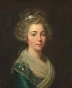 Portrait de jeune femme (Antoine Vestier) - Muzeo.com
