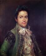 Portrait du torero Costillares (Francisco de Goya) - Muzeo.com