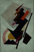 Composition (Olga Rozanova) - Muzeo.com