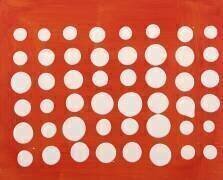 Dot Matrix (Colin Booth) - Muzeo.com