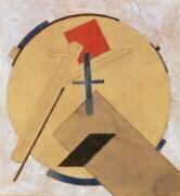 Etude de Proun sans titre (Eliezer Lissitzky) - Muzeo.com