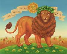 Leo (Frances Broomfield) - Muzeo.com