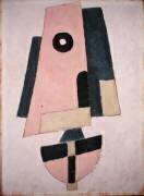 Bateau - Coque Rose et Noire (Marsden Hartley) - Muzeo.com