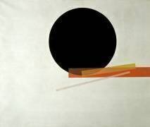 A 20 (Laszlo Moholy-Nagy) - Muzeo.com