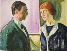 Adieu (Edvard Munch) - Muzeo.com