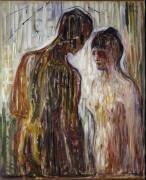 Amour et psyché (Edvard Munch) - Muzeo.com