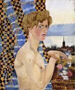 Autoportrait (Mario Segantini) - Muzeo.com