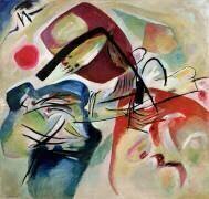 Avec l'Arc Noir (Wassily Kandinsky) - Muzeo.com