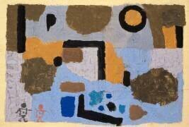 Avec les deux pertes (Paul Klee) - Muzeo.com