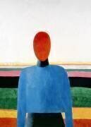 Buste de femme (Kazimir Malevitch) - Muzeo.com