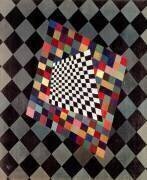 Carré (Wassily Kandinsky) - Muzeo.com