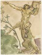 Centaure à la lyre (Antoine Bourdelle) - Muzeo.com