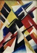 Composition (Alexandra Exter) - Muzeo.com