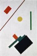 Composition suprématiste (Kazimir Malevitch) - Muzeo.com