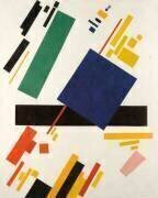 Composition suprématiste (Kazimir Malevitch) - Muzeo.com