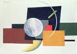 Composition suprématiste 6 (Ivan Klioune) - Muzeo.com