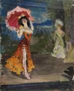 Danseuse (Sergei Arsenevich Vinogradov) - Muzeo.com