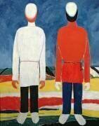 Deux figures masculines (Kazimir Malevitch) - Muzeo.com