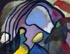 Etude pour improvisation 10 (Wassily Kandinsky) - Muzeo.com