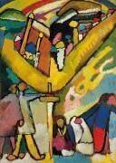 Étude pour l'improvisation 8 (Wassily Kandinsky) - Muzeo.com