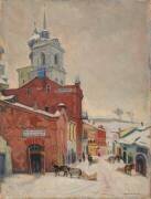 Galeries du commerce a Pskow (Arnold Lakhovsky) - Muzeo.com