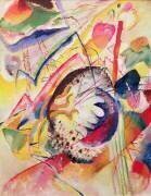 Grande étude (Wassily Kandinsky) - Muzeo.com