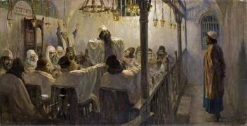 Il est coupable de la mort (Vassili Polenov) - Muzeo.com