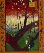 Japonaiserie : verger de pruniers en fleurs (Vincent van Gogh) - Muzeo.com