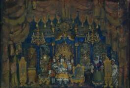 La chambre de Jourdain. Scénographie pour la pièce de théâtre Un Bourgeois comme un Noble (Nikolaj Nikolaevic Sapunov) - Muzeo.com