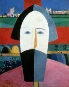 La tête d'un paysan (Kazimir Malevitch) - Muzeo.com