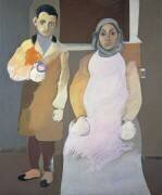 L'artiste et sa mère (Arshile Gorky) - Muzeo.com