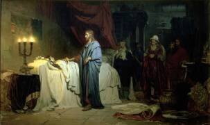 Le relèvement de la fille de Jaïrus (Ilya Répine) - Muzeo.com