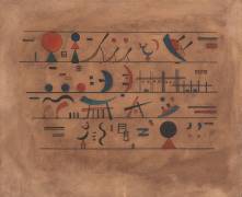 Lignes de signes (Wassily Kandinsky) - Muzeo.com
