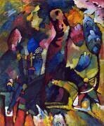 Photo avec un archer (Wassily Kandinsky) - Muzeo.com