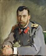 Portrait de Nicolas II (Valentin Serov) - Muzeo.com