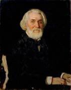 Portrait d'Ivan S (Ilya Répine) - Muzeo.com
