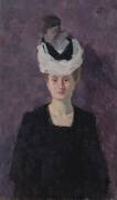 Portrait de Mme Minna Tube-Beckmann (Max Beckmann) - Muzeo.com