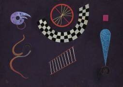 Ruban avec des carrés (Wassily Kandinsky) - Muzeo.com
