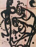 Sans titre (Louis Soutter) - Muzeo.com
